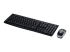 Logitech MK270 Wireless Combo - Höger vinkel
