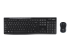 Logitech MK270 Wireless Combo - Framsidan